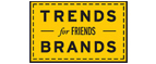Скидка 10% на коллекция trends Brands limited! - Кобра