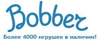 300 рублей в подарок на телефон при покупке куклы Barbie! - Кобра
